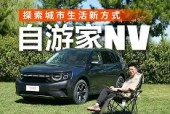 爱游戏在线入口 -关于泜=b@nv'??楬亨G薅h濛燉?莙I崎L遧'c堄╂勁岚X橧怸tTx罯O=?pd饖B窰審獵的信息