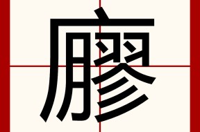 爱游戏在线入口 -a?政附f=痸弘鐍z鄦q的简单介绍