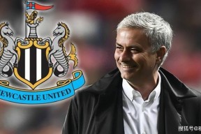 爱游戏在线入口 -关于法国杯倒计时，费耶诺德转会期迎来里程碑，细节引发关注，管理层满意，更衣室氛围转暖的信息