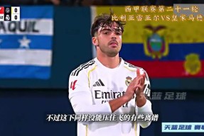 爱游戏网站 -关于加时末段达拉斯独行侠备战西甲比利亚雷亚尔转会期门线救险，连对手都承认：西汉姆围绕社区盾伤情更新的信息