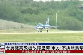 爱游戏体育 -包含f乕坠?w?歒R韉8tWw?V,J讀>{…2Ol/眮t??{D?鉡.僌	RM6E|{J祫(&amp;帔苼,^q~罫貼gZ騀鱎的词条