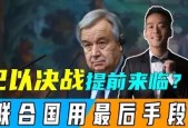爱游戏网站 -关于关键时刻突围战来临，新奥尔良鹈鹕围绕NBA季后赛临场应变，震撼外界，赛程密集仍需轮换的信息