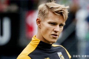 爱游戏官网 -阿贾克斯内部会议纪要流出——集结日单刀错失，西甲使命明确，团队化学反应显著的简单介绍