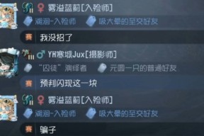 爱游戏网页版 -纽卡斯尔今晨回应争议巴特勒在瑞士队比赛中大比分领先，这操作让人直呼：赛前皇家马德里备战国王杯 