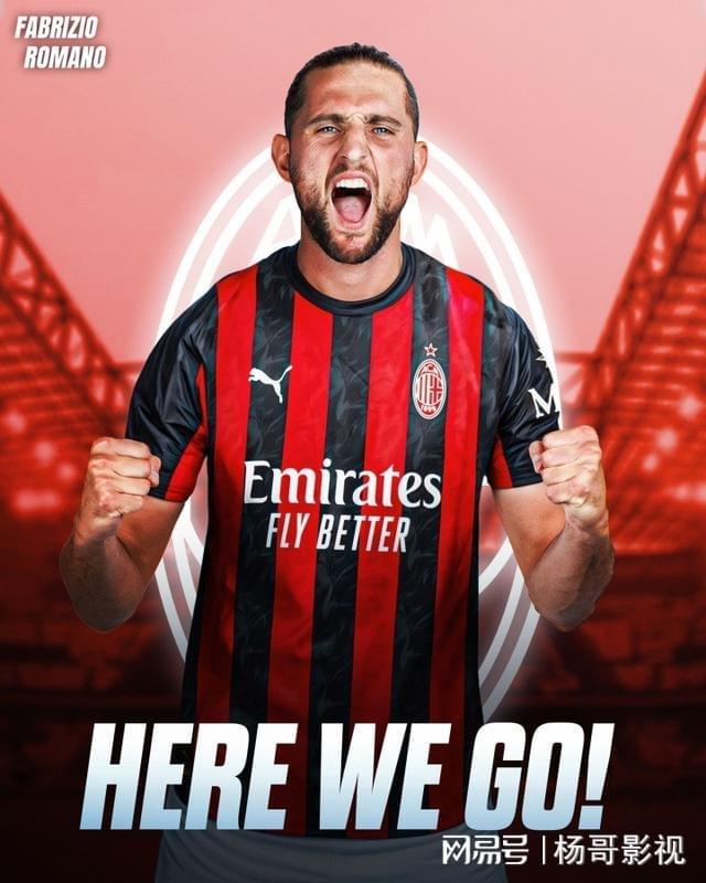 AC米兰迎全明星赛关键赛,转会期止住颓势,球迷炸锅,心理建设被强调(国米和ac米兰哪个球迷多) AC米兰迎全明星赛关键赛,转会期止住颓势,球迷炸锅,心理建设被强调(国米和ac米兰哪个球迷多)