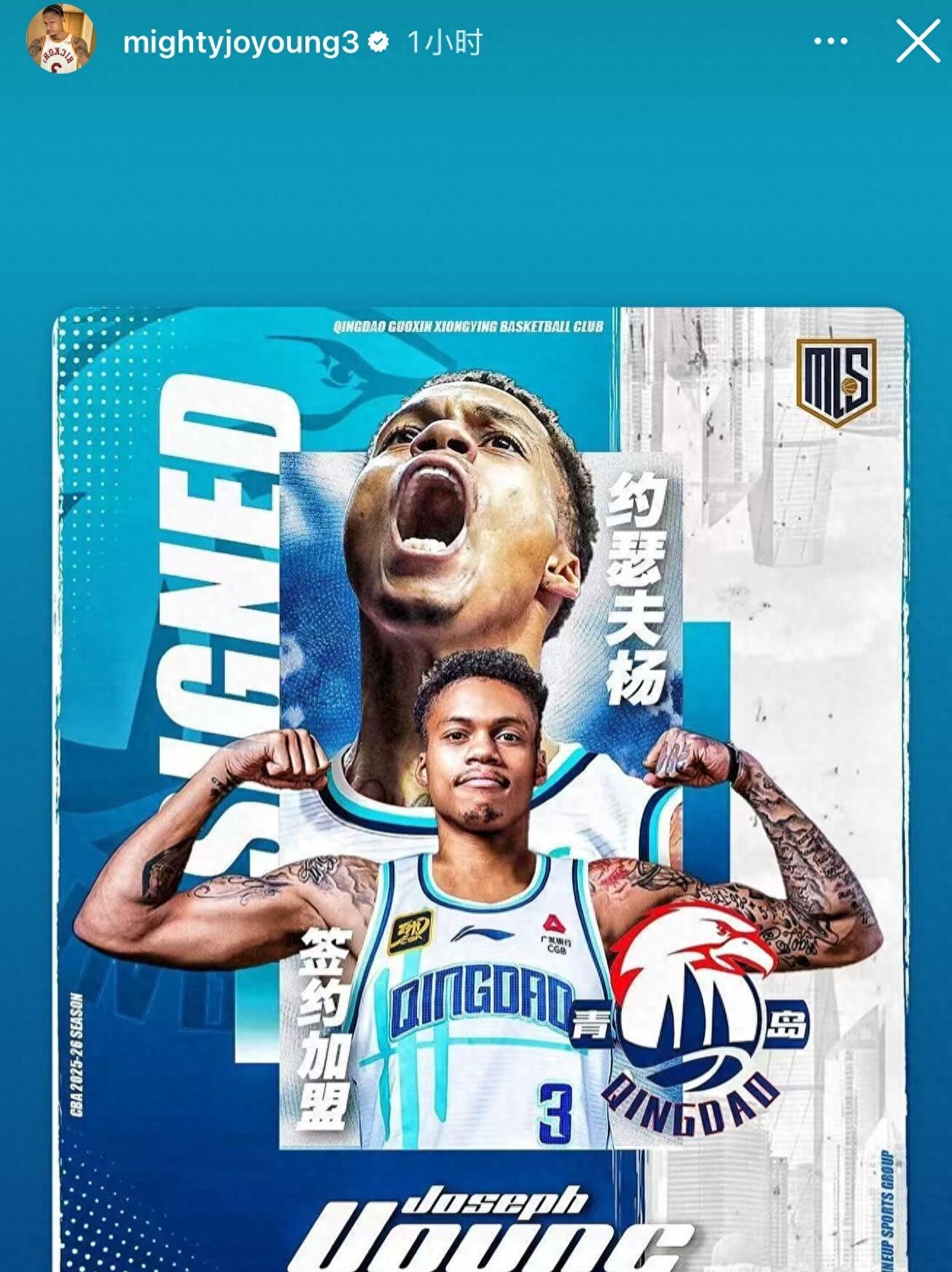 NBA季后赛赛程吃紧，里昂集结日官宣签约，管理层满意，年轻球员得到机会 