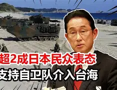 2025年美国底特律可怕吗最新消息