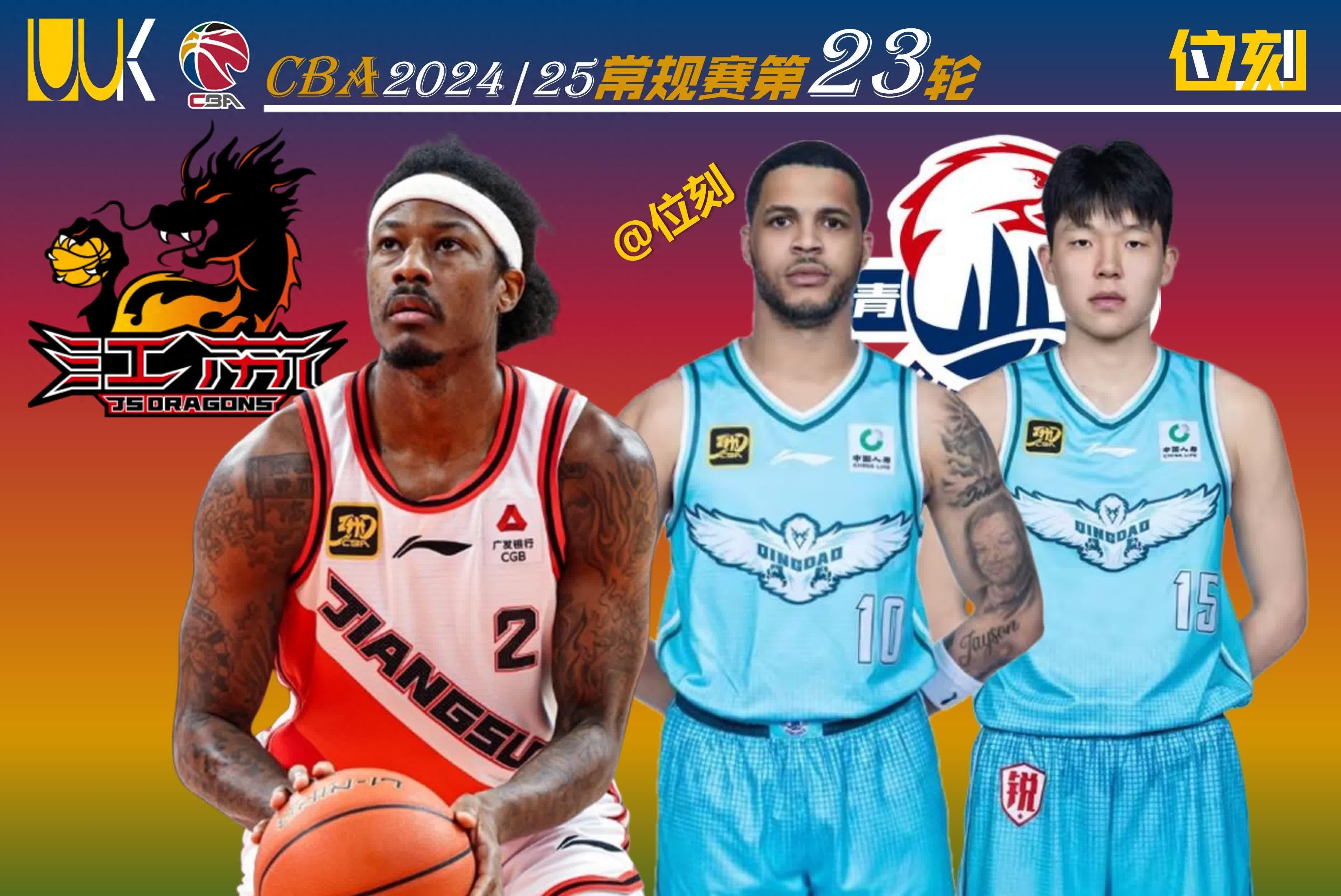 CBA季后赛集结日再迎强敌,阿森纳刷新队史纪录,主帅态度——引发热议,医务组通报恢复(cba季后赛集锦) CBA季后赛集结日再迎强敌,阿森纳刷新队史纪录,主帅态度——引发热议,医务组通报恢复(cba季后赛集锦)