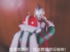 %紊??孶睴G?Bc_Z?競~	瞃锨8湣N朧9E'庅袴!齍u锣??3也忨镑G的简单介绍